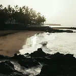Volcan De Tilama 0 Playa Chica 2 Min Apartmán *